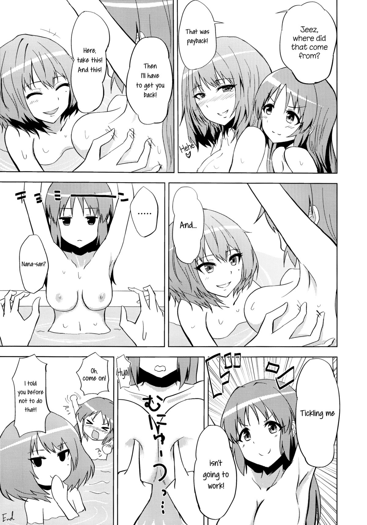 (SC2015 Winter) [Itsusuba no Clover (Kamizaki Yotsuba)] Kaede-san no Nana Ijiri | Kaede-san's Teasing of Nana (THE IDOLM@STER CINDERELLA GIRLS) [English] [Yuri-ism] page 16 full
