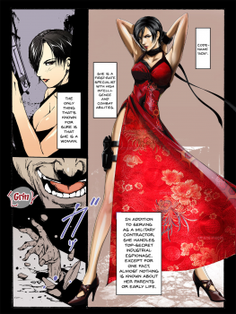 [Junk Center Kameyoko Bldg] ZONBIO RAPE (Resident Evil) [English] {Doujins.com} - page 11