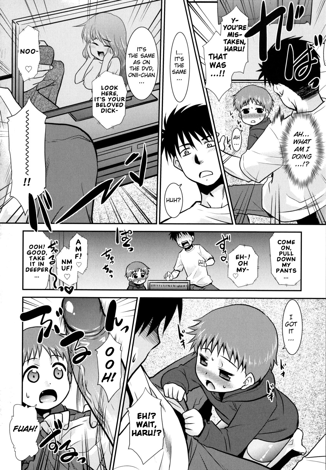 [Nekogen] Nora Sis - Wandering Sister Ch. 0-1, 9 [English] [biribiri] page 34 full