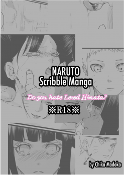 [Chika Madoka] Do you hate lewd Hinata? (Naruto) [English] [TL Anon] - page 1