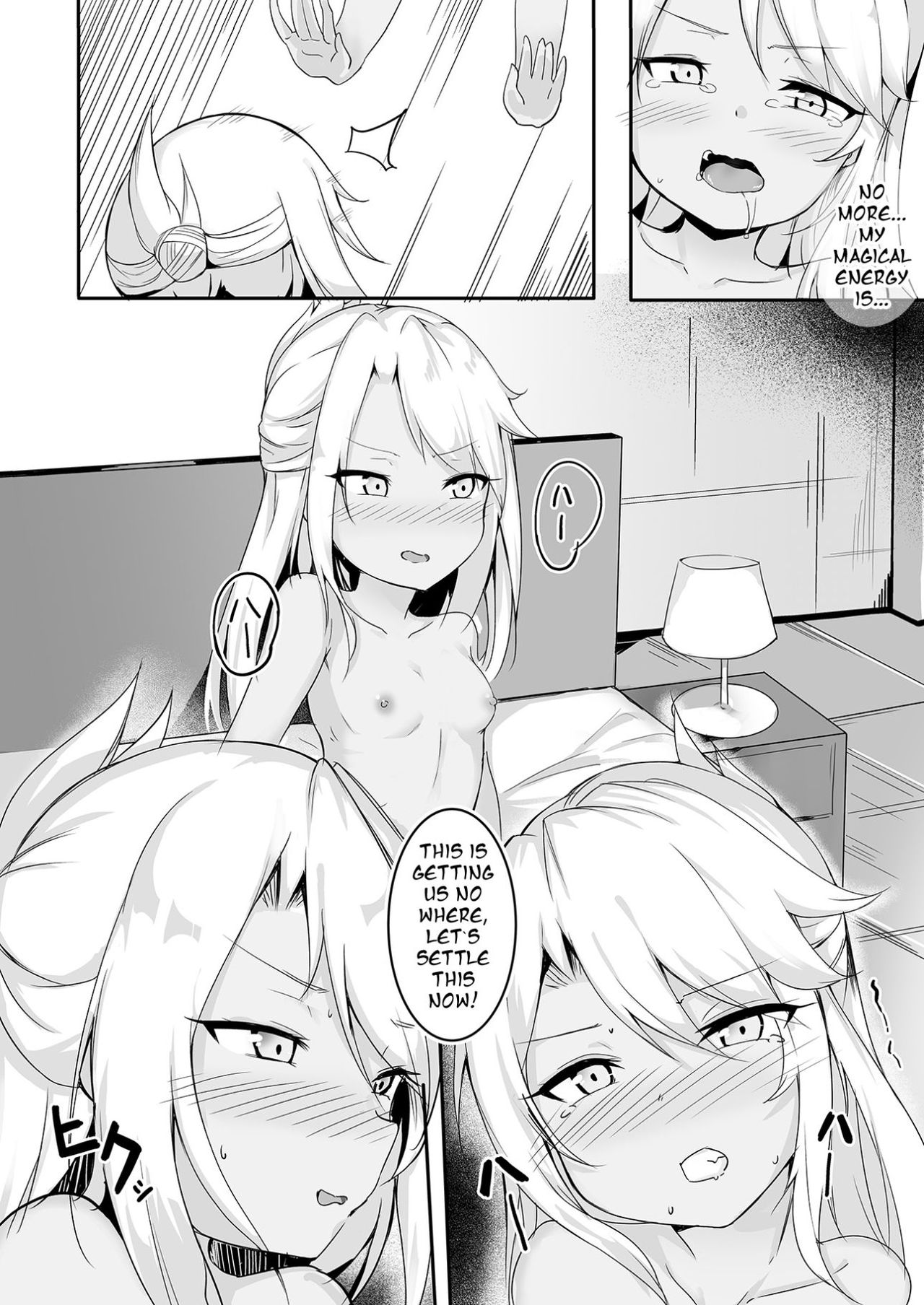 [Doukyara Doukoukai (Sakura Nobita)] CHLOE x CHLOE (Fate/kaleid liner Prisma Illya) [English] page 19 full