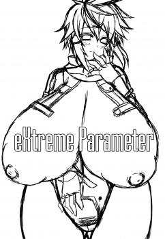 [elflite (Agata Akira)] eXtreme Parameter (Sword Art Online) [Digital] - page 2