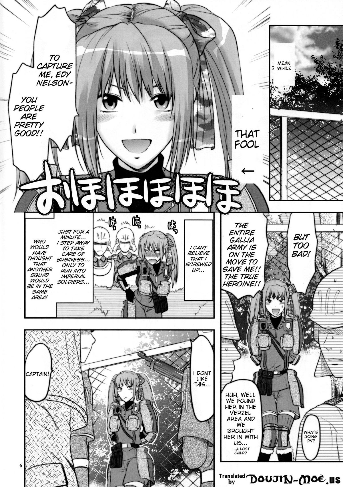 (C77) [Lv.X+ (Yuzuki N Dash)] Senjou no Tsundere Buntaichou | The Tsundere Squad Commander of the Battlefield (Valkyria Chronicles) [English] {doujin-moe.us} page 6 full