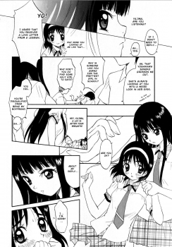[Kimura Izumi] More than a Girlfriend, Less than a Boyfriend [ENG] - page 2