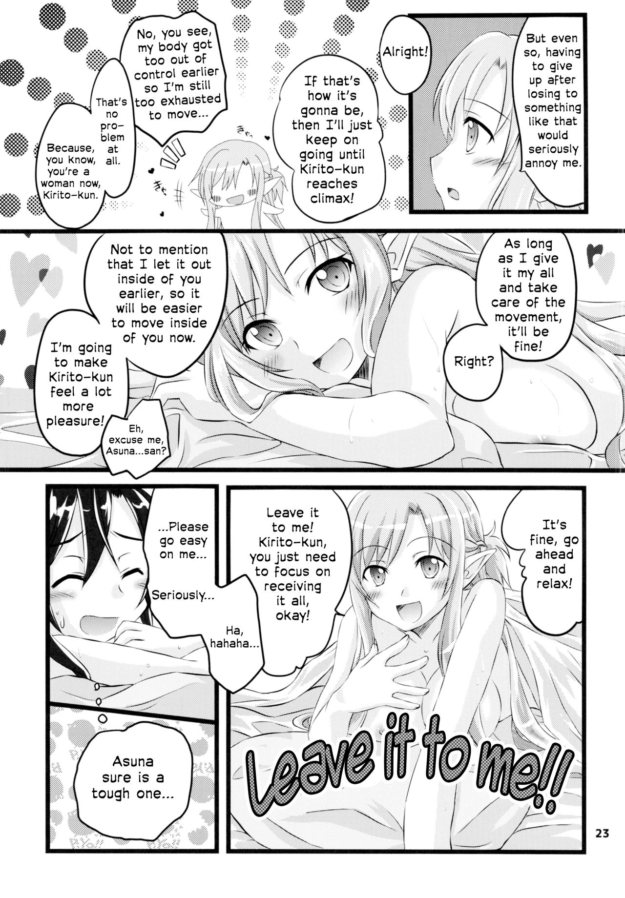 (C88) [AQUA SPACE (Asuka)] Kiriko-chan to Asobou! 2 | Let's play with Kiriko-chan! 2 (Sword Art Online) [English] [EHCOVE] page 22 full