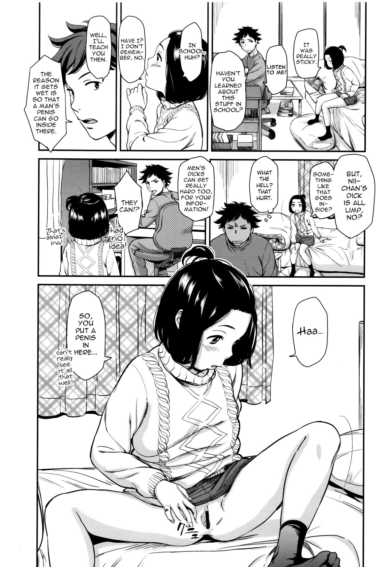 [Onizuka Naoshi] Emotive [English] [sneikkimies] page 74 full