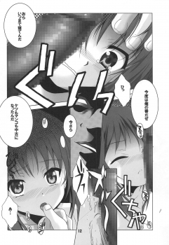 (C94) [Jiyuugaoka Shoutengai (Hiraki Naori)] Tenshi to 3P! ADVANCE (Tenshi no 3P!) - page 11