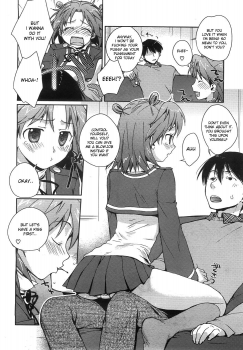 Kantamaki Yui - The Sweet Punishment [ENG] - page 6