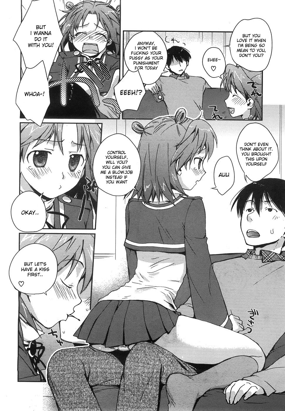 Kantamaki Yui - The Sweet Punishment [ENG] page 6 full