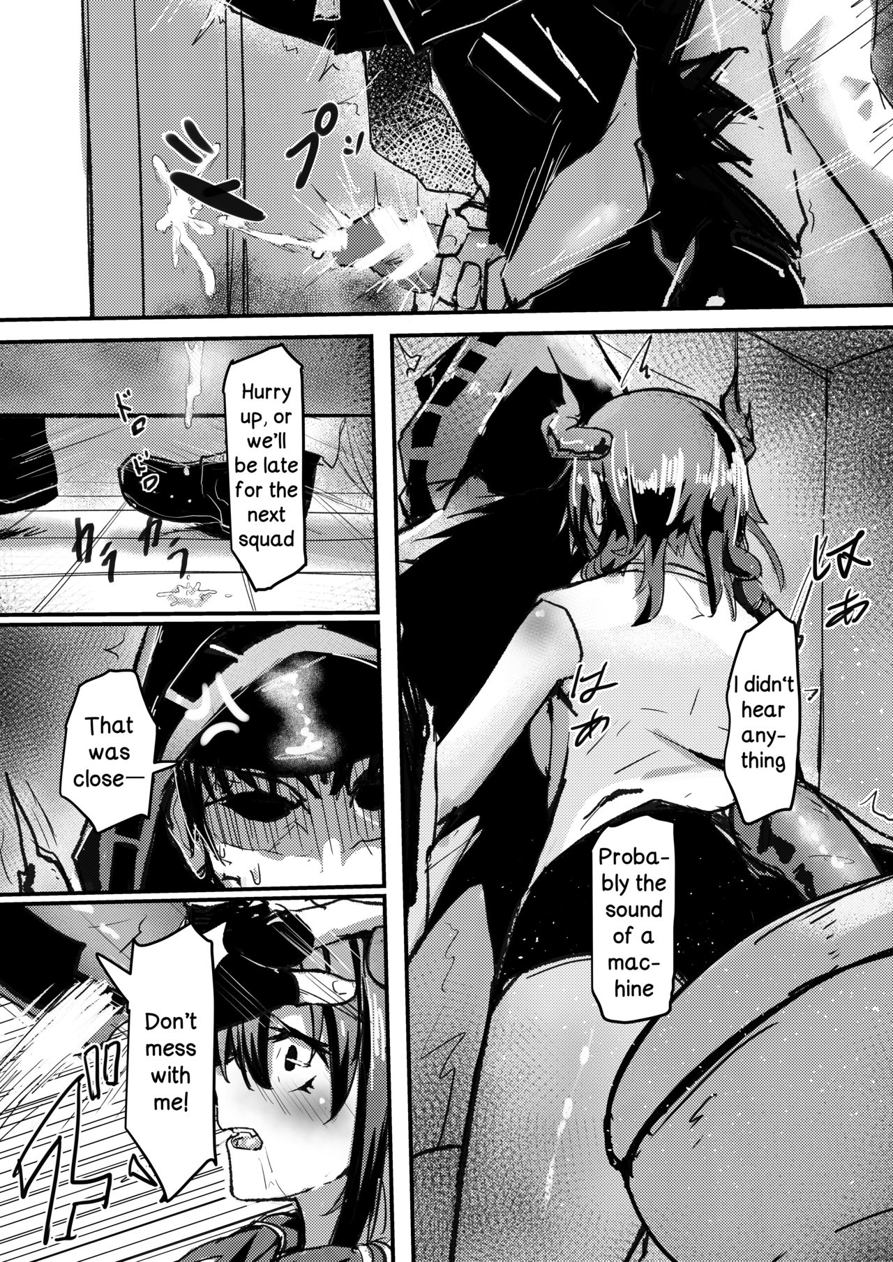 [Sol seeker (Aohonno)] Ano Ch'en Sir wa Yopparau Wake ga nai!! | There's No Way That Sir Ch'en Could Be Drunk!! (Arknights) [English] [DKKMD Translations] page 7 full