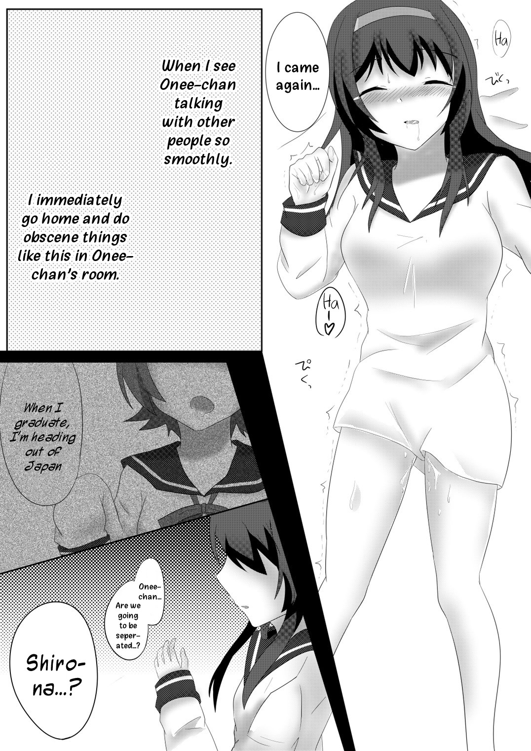 [Guilty lore (Nacchu)] My Dearest (Irodorimidori) [English] [DKKMD Translations] [Digital] page 10 full