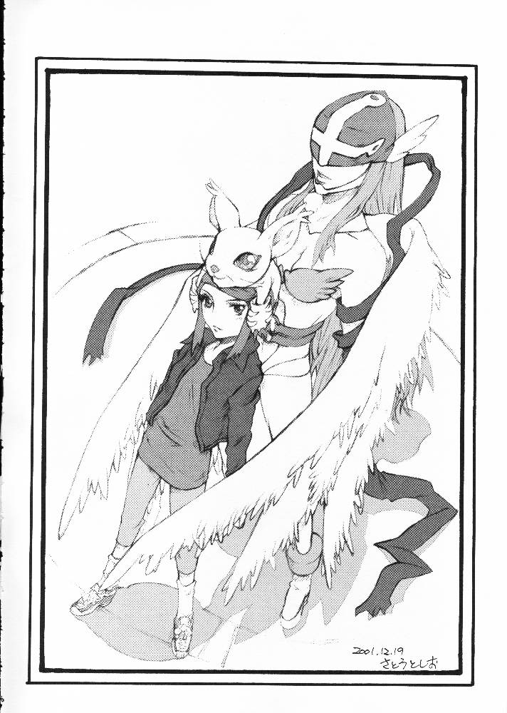 (C61) [BM-Dan (Domeki Bararou)] Sen Megami (Valkyrie Profile, Fushigi no Umi no Nadia, Chobits) page 14 full