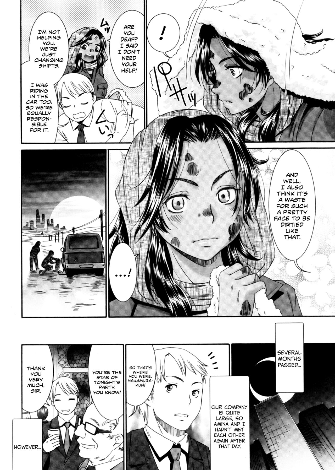 [Momonosuke] Tsuki to Odoriko | The Moon and the Dancer (Young Comic 2013-03) [English] [freudia] page 6 full