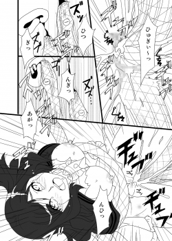 [Poncho!] Capricious Medusa (Kamen Rider Wizard) - page 13