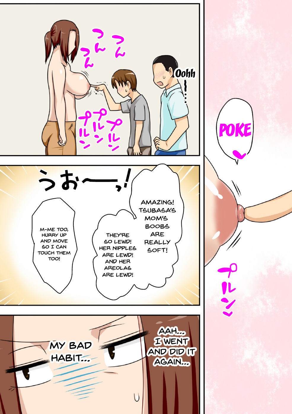 (COMIC1☆11) [Freehand Tamashii (DT Hone)] Aorare Tsuma | an agitated housewife [English] {Doujins.com} page 19 full
