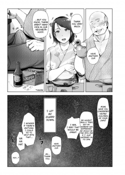 [Arakureta Monotachi (Arakure)] Hitozuma to NTR Shitami Ryokou | Married Woman and the NTR Inspection Trip [English] [sureok1] [Digital] - page 8