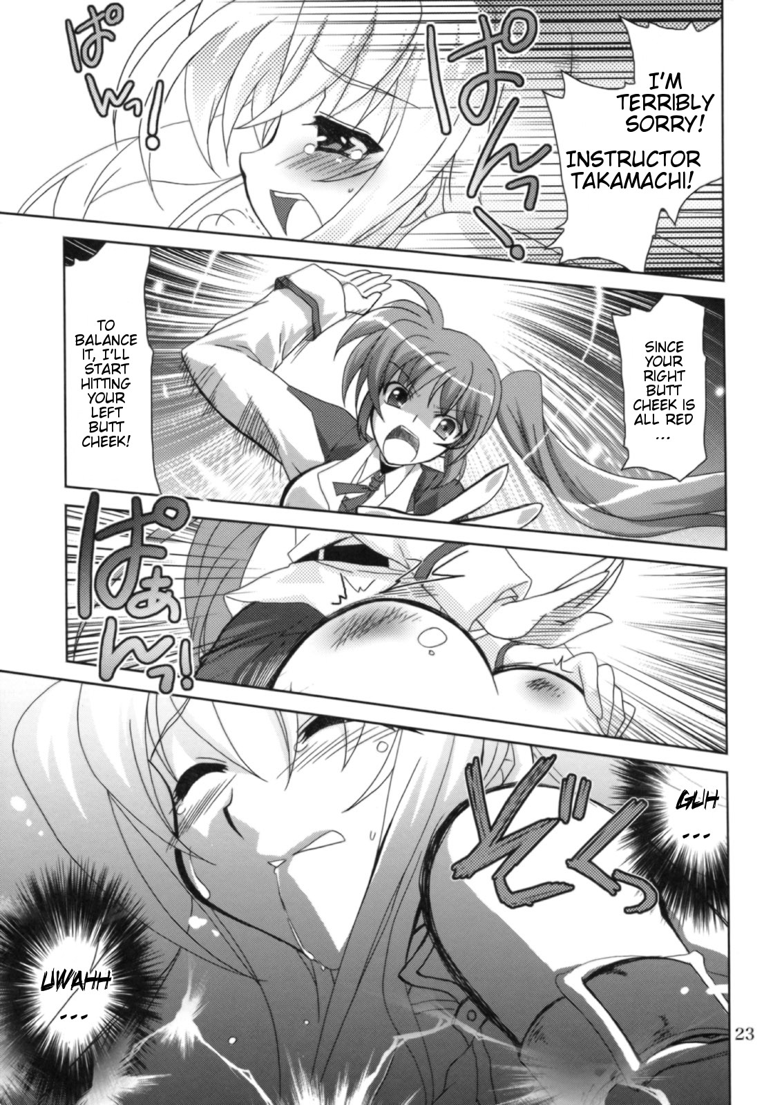 (C74) [PLUM (Kanna)] Mahou Shoujo Magical SEED OTHER (Mahou Shoujo Lyrical Nanoha) [English] [Slayerjammer] page 22 full