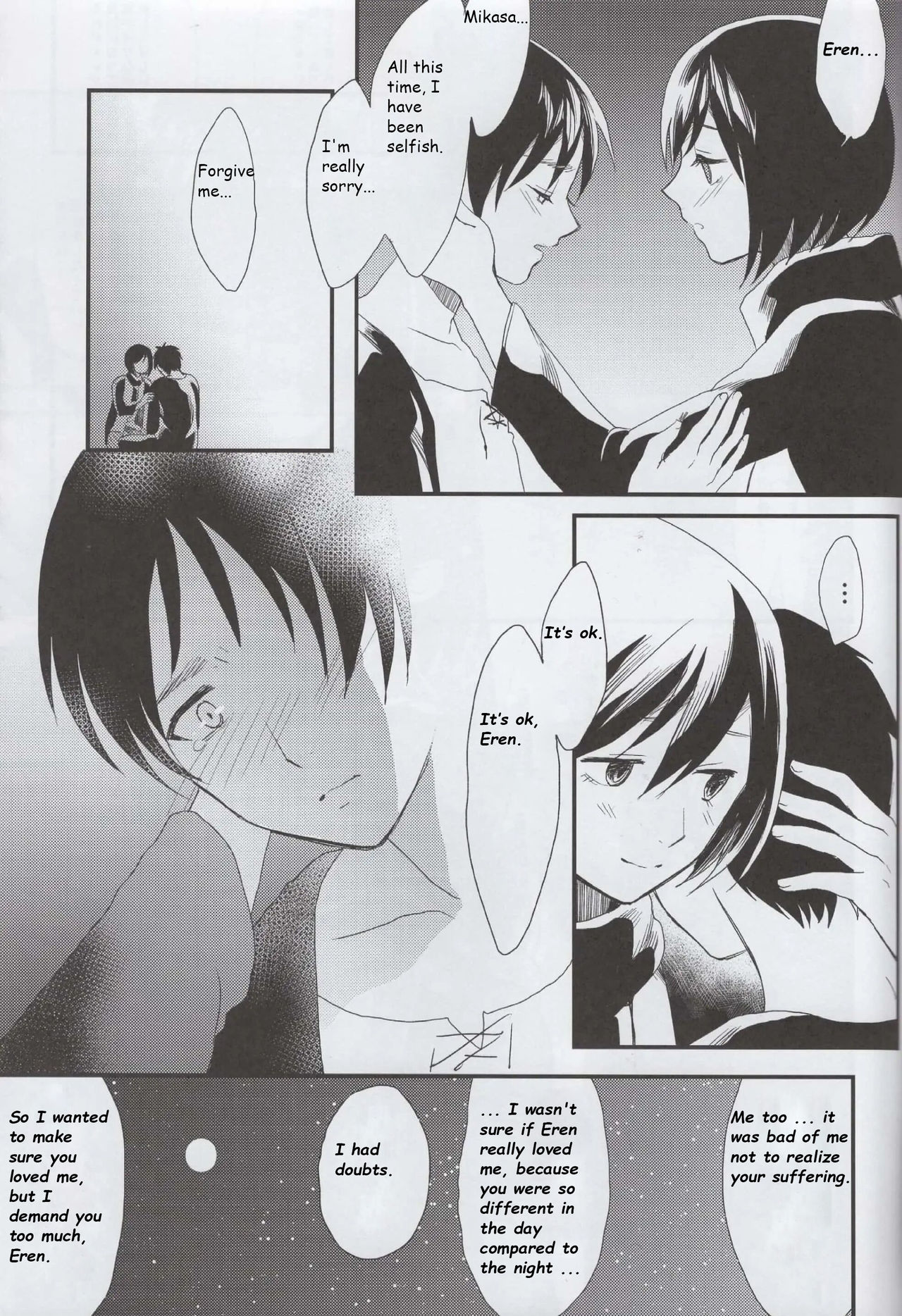 (SUPER23) [Poritabe. (Shirihagi Gomame)] Ai no Romance Kouhen (Shingeki no Kyojin) [English] page 36 full