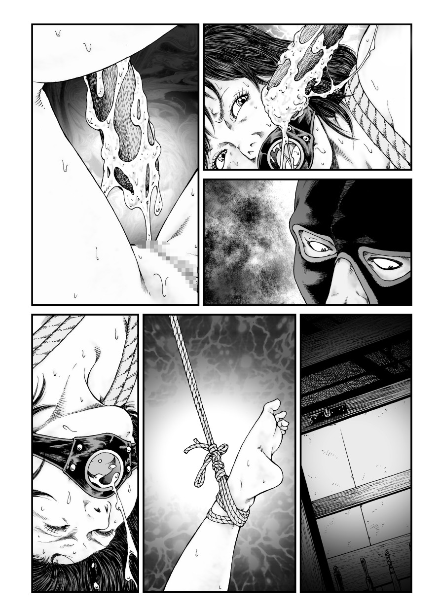 [Nightmare Express -Akumu no Takuhaibin-] Yokubou Kaiki Dai 486 Shou - Shouwa Ryoukitan Nyohan Shiokinin Tetsuo 4 Rachi Fuufu W Choukyoutan Zenpen - page 59 full