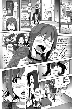 [Harurun] Suki na Onna to Yaritai Onna (COMIC Penguin Club Sanzokuban 2012-04) [English] =Pineapples r' Us= - page 4