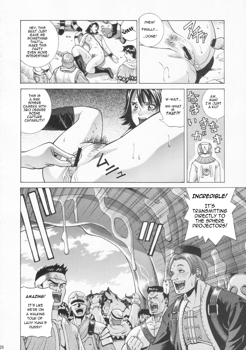 [Human High-Light Film (Jacky Knee de Ukashite Punch x2 Summer de GO!)] YUNA (Final Fantasy X-2) [English] page 25 full