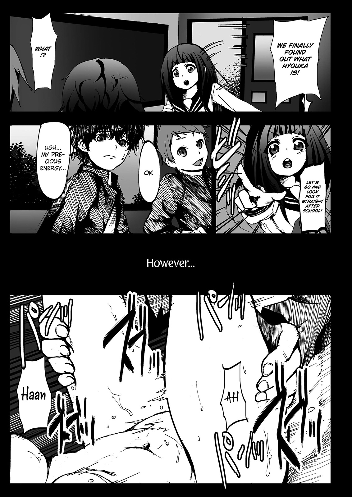 [Kowareta Radio (Herokey)] Misshitsu Rinkan! Eru-vator! | Locked Room Gang Rape! Eru-vator! (Hyouka) [English] =LWB= page 3 full