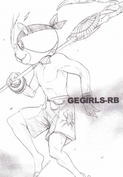 (COMIC1☆9) [RIBI Dou (Higata Akatsuki)] GEGIRLSRB (GOD EATER) - page 2