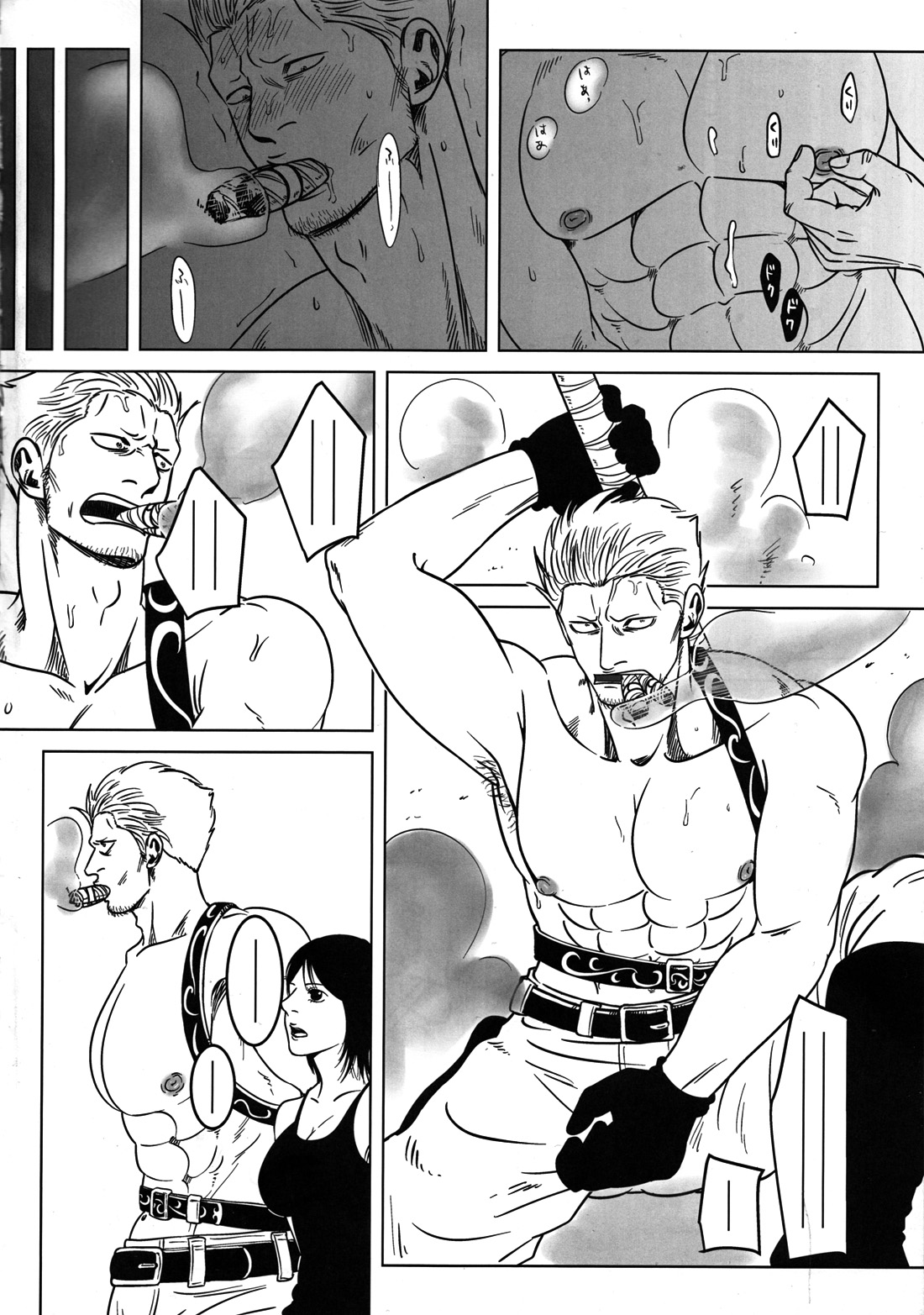 (C85) [Chikuwamome (Ishikawa)] Dai B Chiku (One Piece) page 5 full