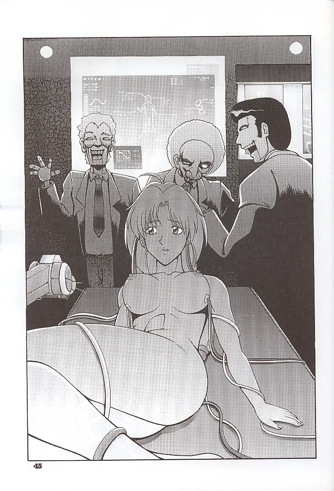 (C58) [Dynamite Honey (Gaigaitai)] Dynamite 6 DEAD OR ALIVE 2 (Dead or Alive) page 41 full