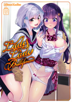 [Lilium Ladies (Various)] Lady x Lady bulbiferum [Digital] - page 1