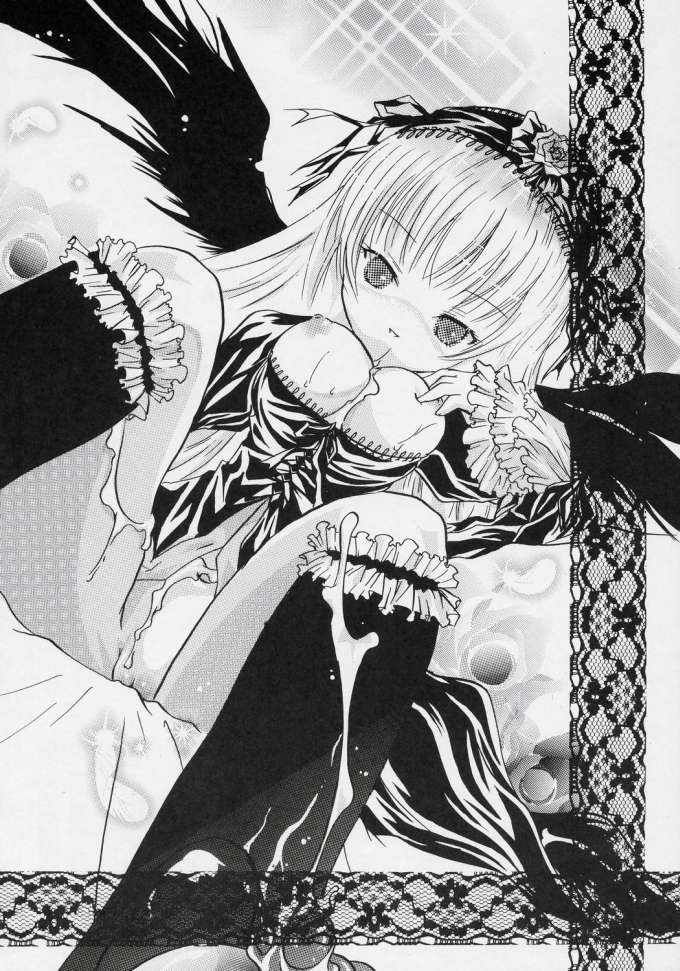 [Strawberry] nu ki masu ka nu ki mase n ka ? (Rozen Maiden) page 37 full