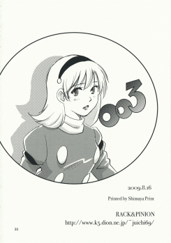 (C76) [RACK&PINION (Iogi Juichi)] Arnoul no Yuuutsu (Cyborg 009) - page 29