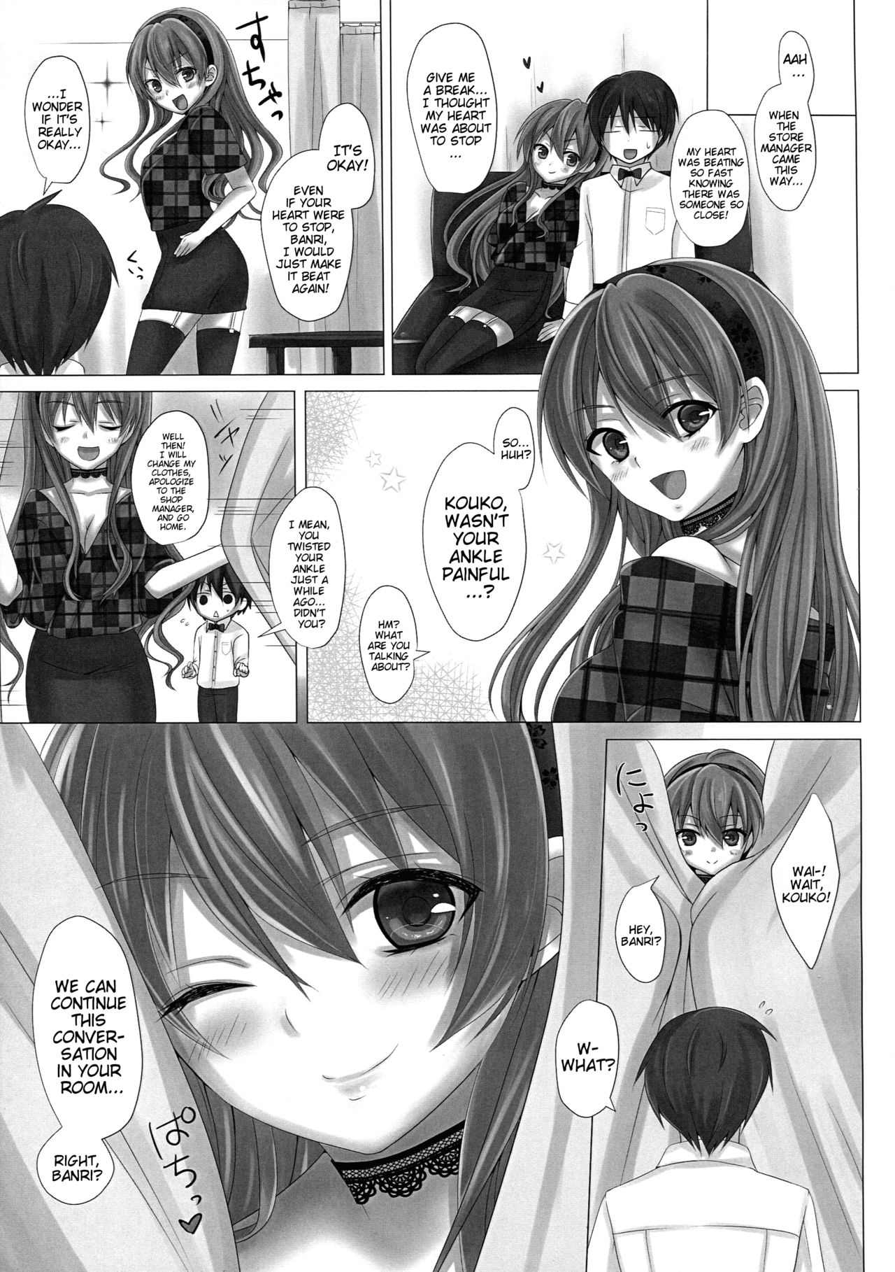 (C85) [Yukisizuku (Naganeko)] KISS ME TOUCH ME (Golden Time) [English] page 14 full