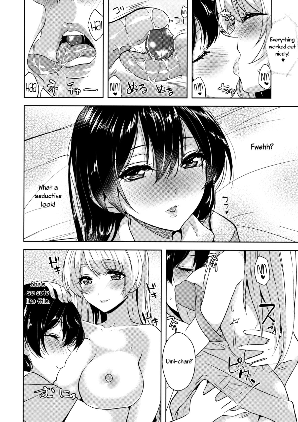 (C87) [MuraMura Pocky, Sinosino (Kasumi, Sinohara Sinome)] Cherrypie Sensation (Love Live!) [English] [Yuri-ism] page 17 full