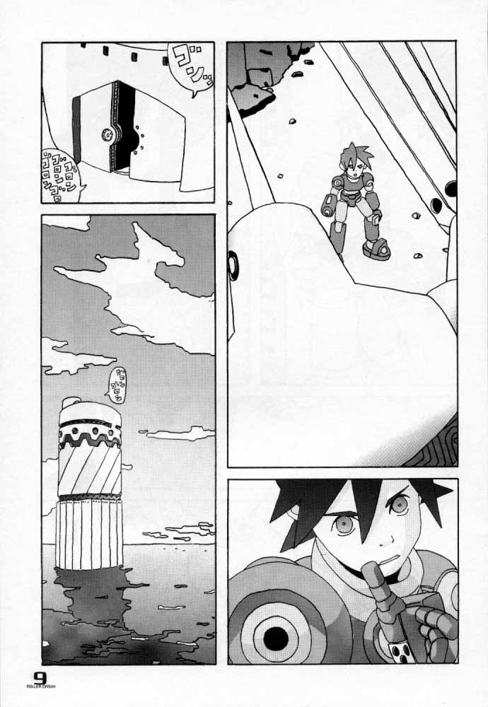 [Taion] ROLLER DASH!! (Rockman / Mega Man) page 8 full