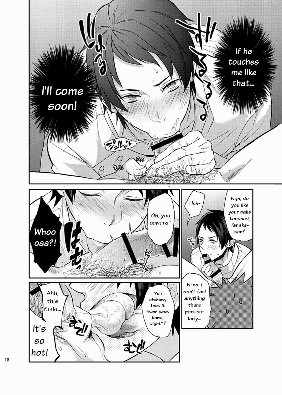 [ECHO (Echo Jiro)] Ore no Tantou Kangoshi ga Kanja no Chinpo o Kuiasaru Kuso Bitch datta Ken ni Tsuite. [English] [Digital] page 17 full