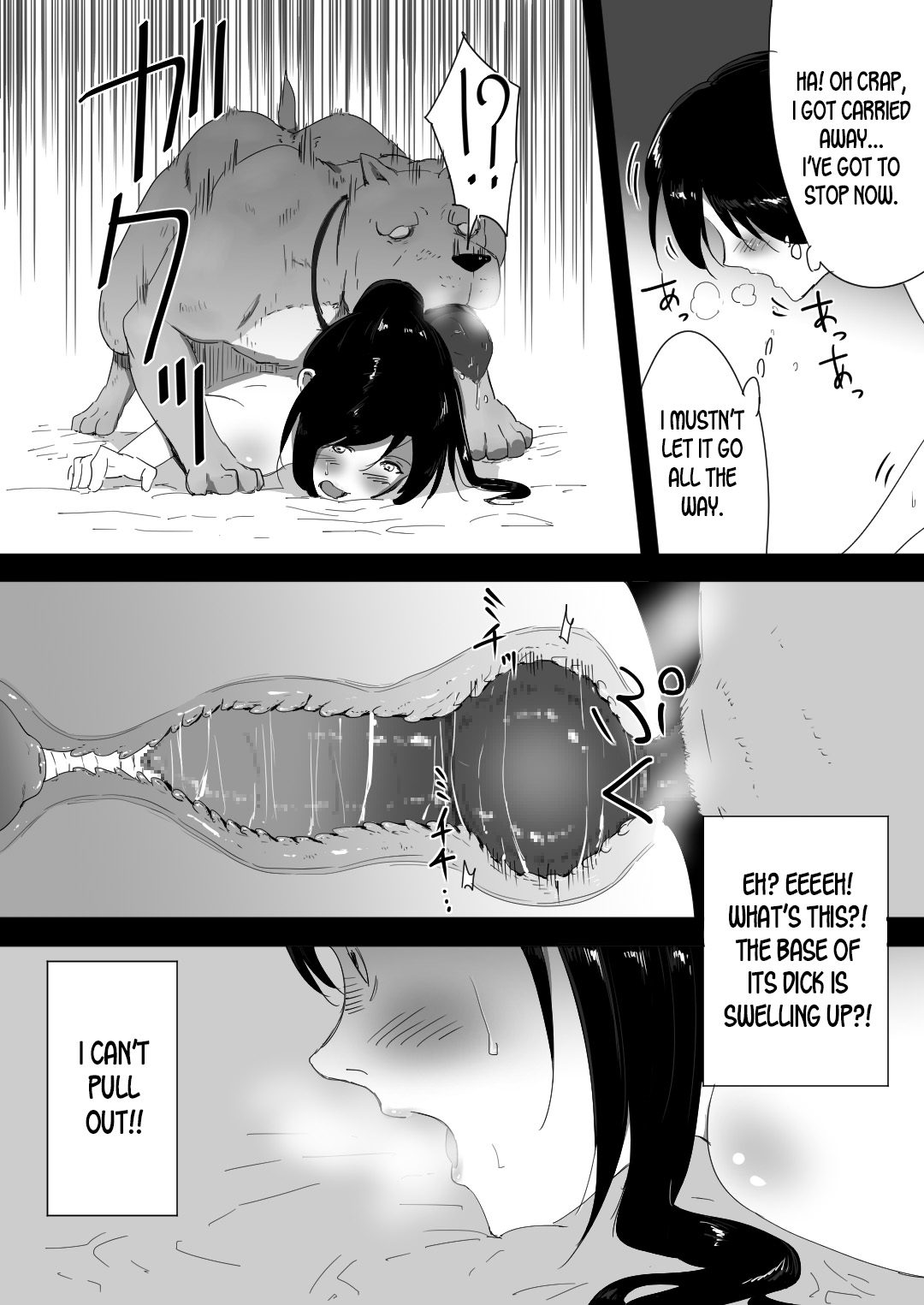 [Freya] Wagaya ni Inu ga Yattekita [English] [desudesu] page 30 full