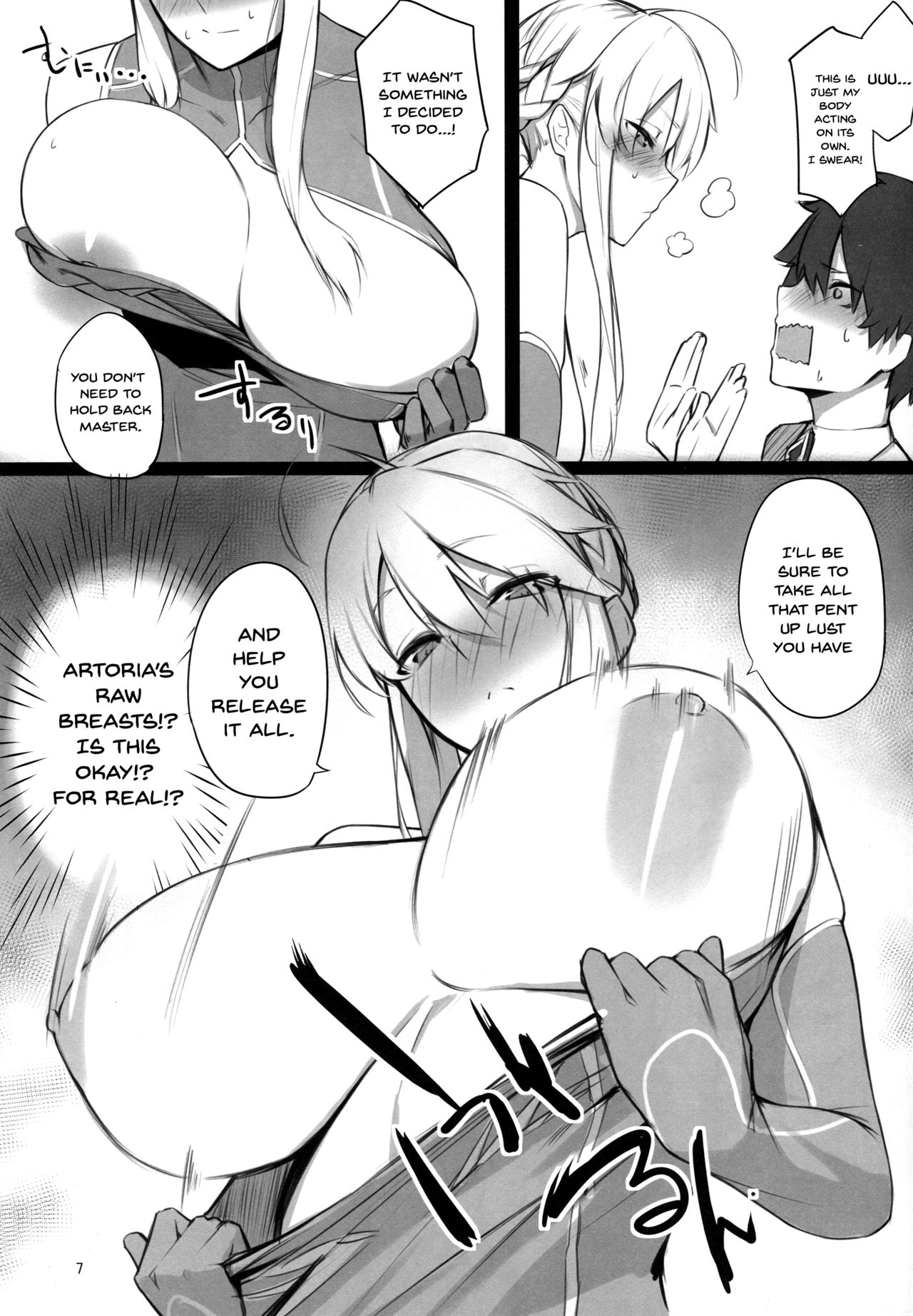 (COMIC1☆13) [Enokiya (eno)] Kishiou-sama no Inyoku Kaihoushitsu (Fate/Grand Order) [English] [Doujins.com] page 5 full