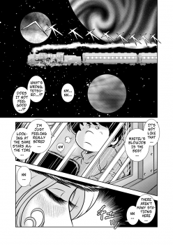 [Kaguya Hime] Maetel Story 10 (Galaxy Express 999) [English] [CopyOf] [Digital] - page 3
