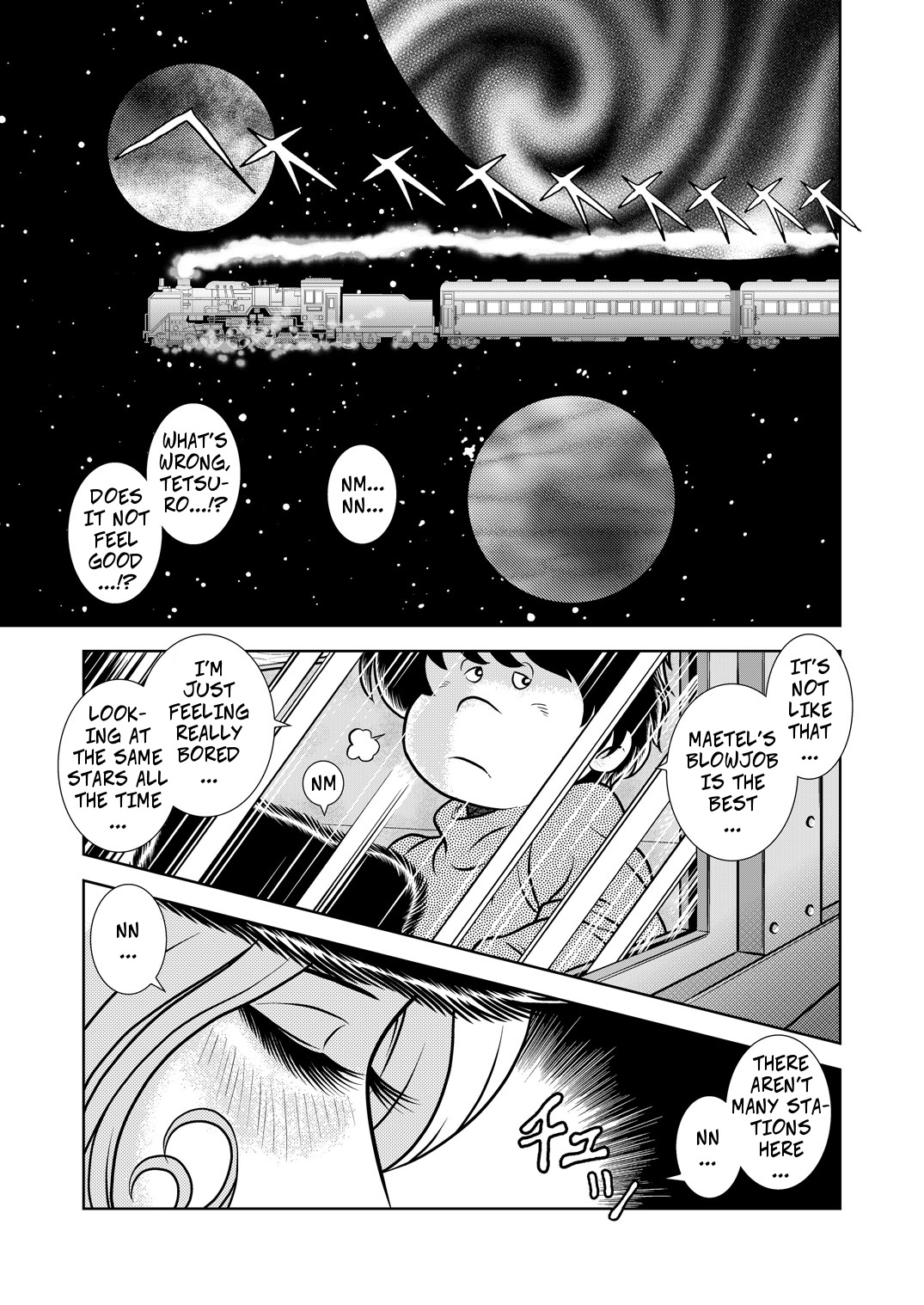 [Kaguya Hime] Maetel Story 10 (Galaxy Express 999) [English] [CopyOf] [Digital] page 3 full