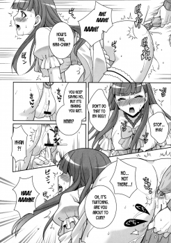 [Kujou Shirei] It's Sex Either Way (Nyotaika Dynamites 6) [English] [desudesu] - page 8