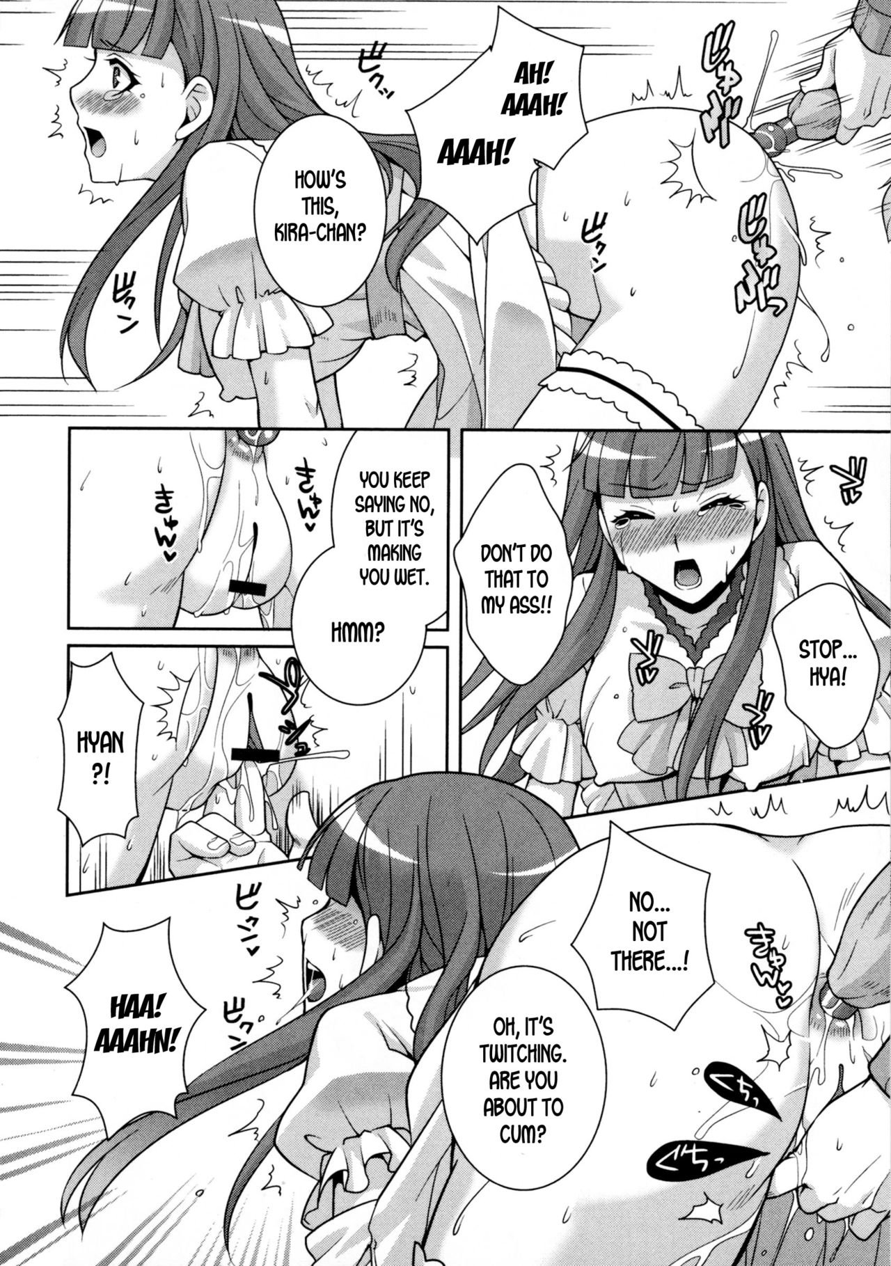 [Kujou Shirei] It's Sex Either Way (Nyotaika Dynamites 6) [English] [desudesu] page 8 full