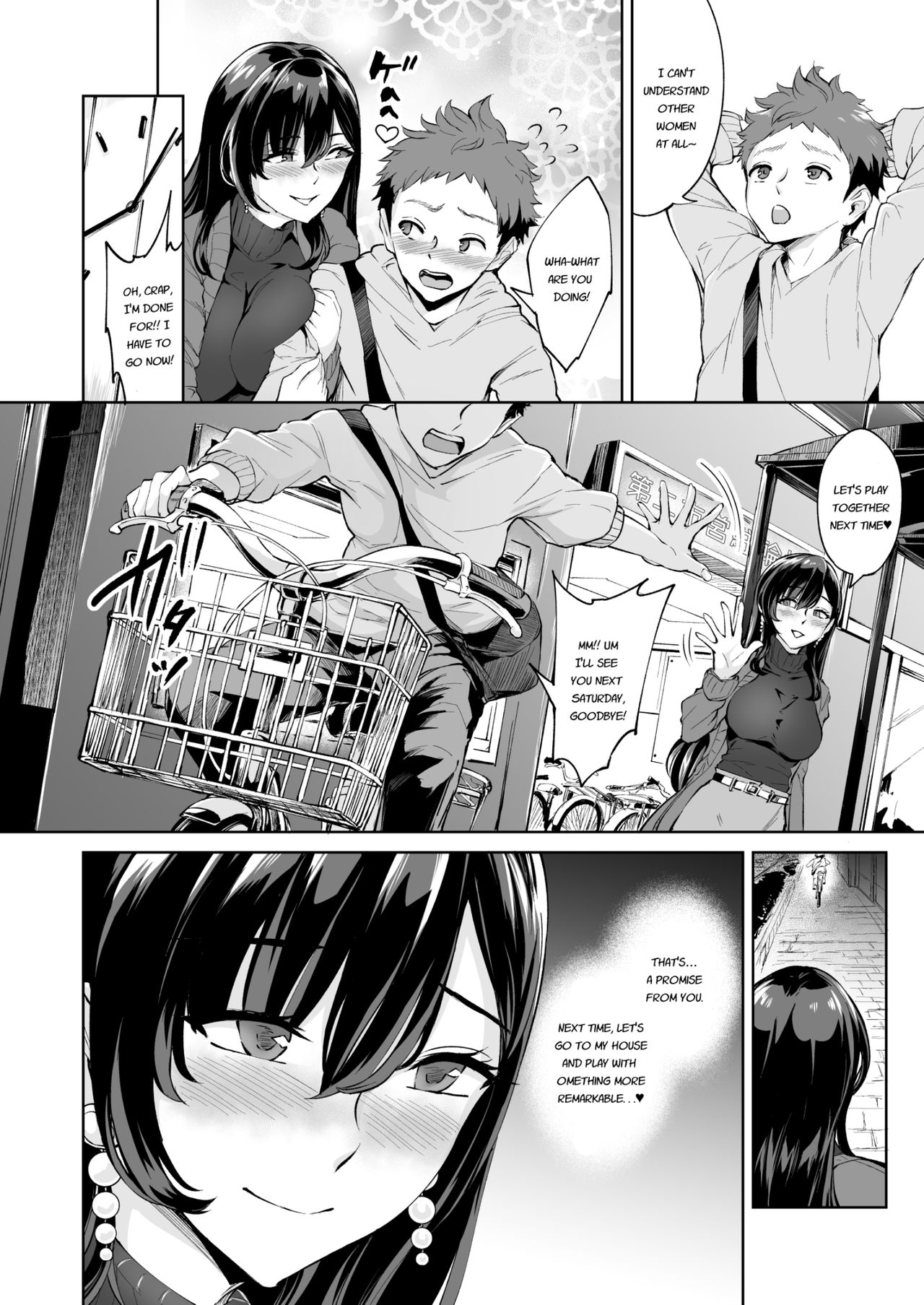 [Bonsketch (Bonske)] Arawareta Chijo wa Toshishita Kui no Scatolo Hentai deshita 2 [English] [Digital] page 39 full