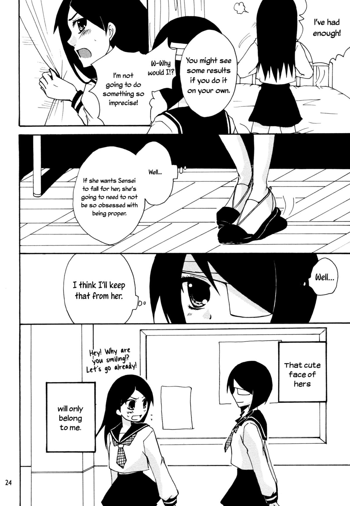 (SC38) [AOIKITOIKI. (Imai Riho)] Honey Trap (Sayonara Zetsubou Sensei) [English] [Yuri-ism] page 23 full