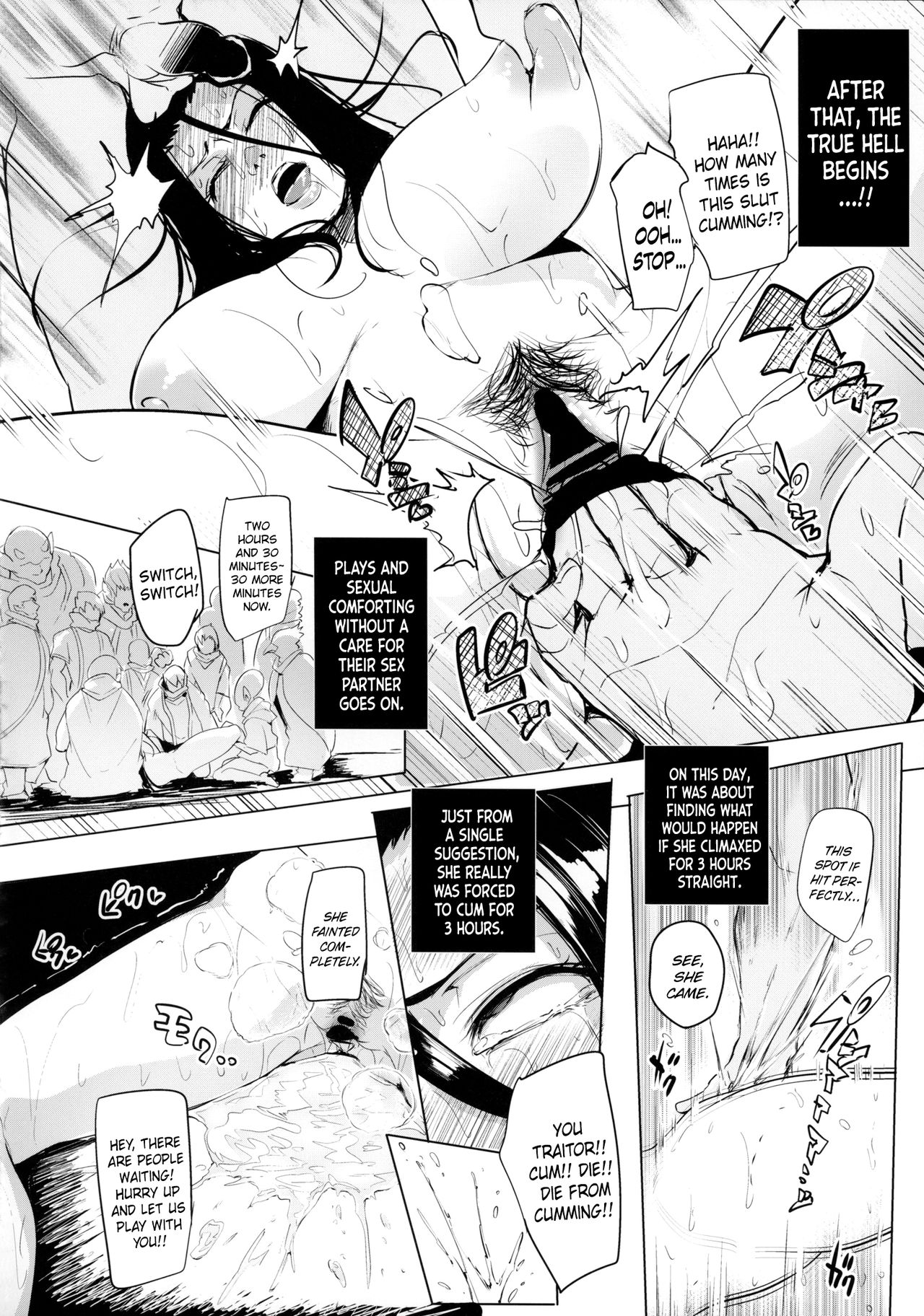 (COMIC1☆9) [A Gokuburi (Sian)] Konoyo ni wa Make to Make Shika Nakatta | In this world, there were only Loss and Loss (Majin Bone) [English] page 19 full