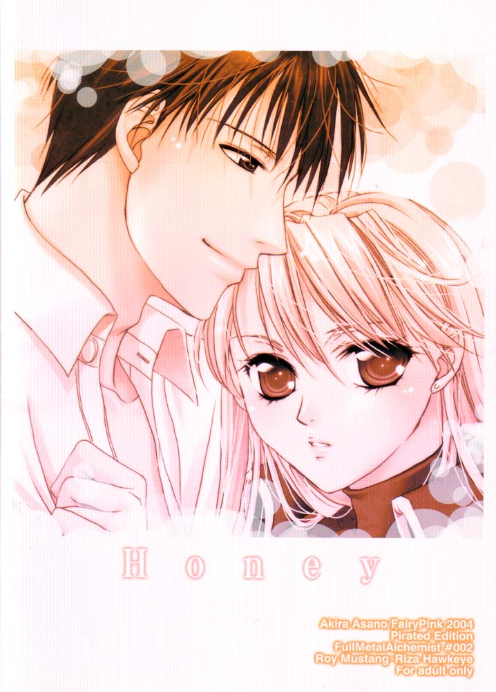 [Fairy Pink (Asano Akira)] Honey (Full Metal Alchemist) page 24 full