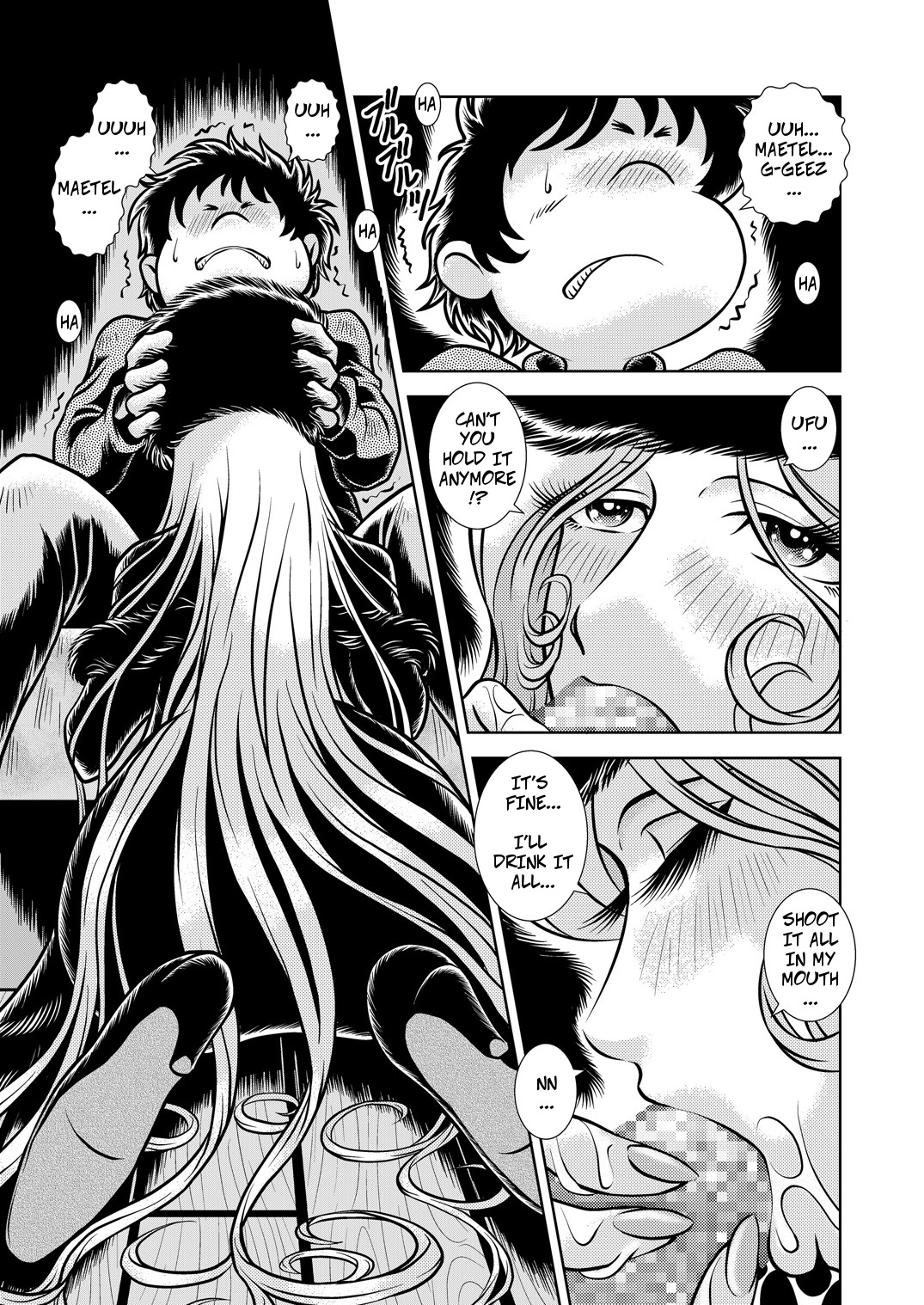 [Kaguya Hime] Maetel Story 10 (Galaxy Express 999) [English] [CopyOf] [Digital] page 9 full