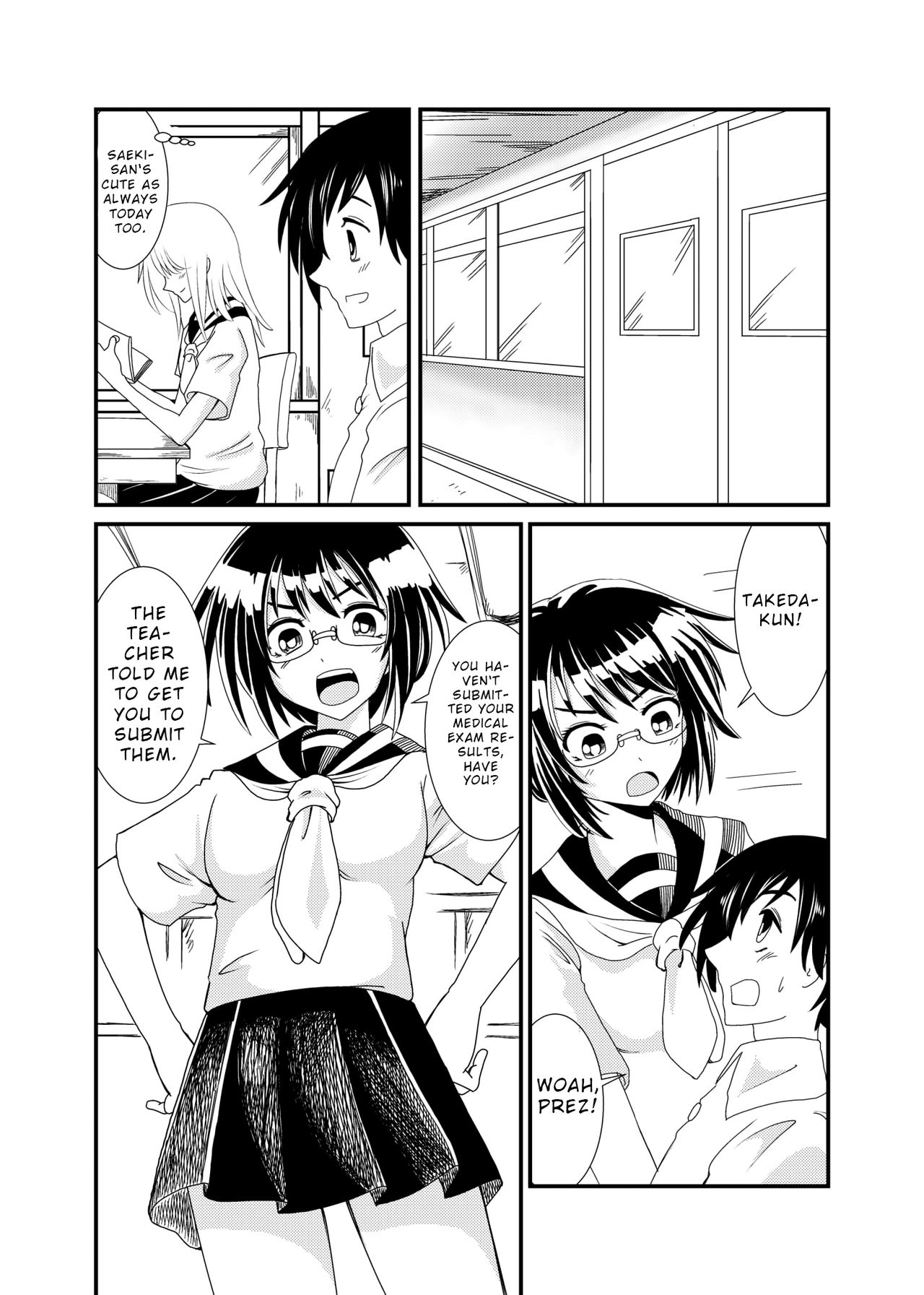 [Shivharu] Iinchou ni Oshioki Saretai | I Want to Be Punished By The Prez! [English] [schrecken121] page 2 full