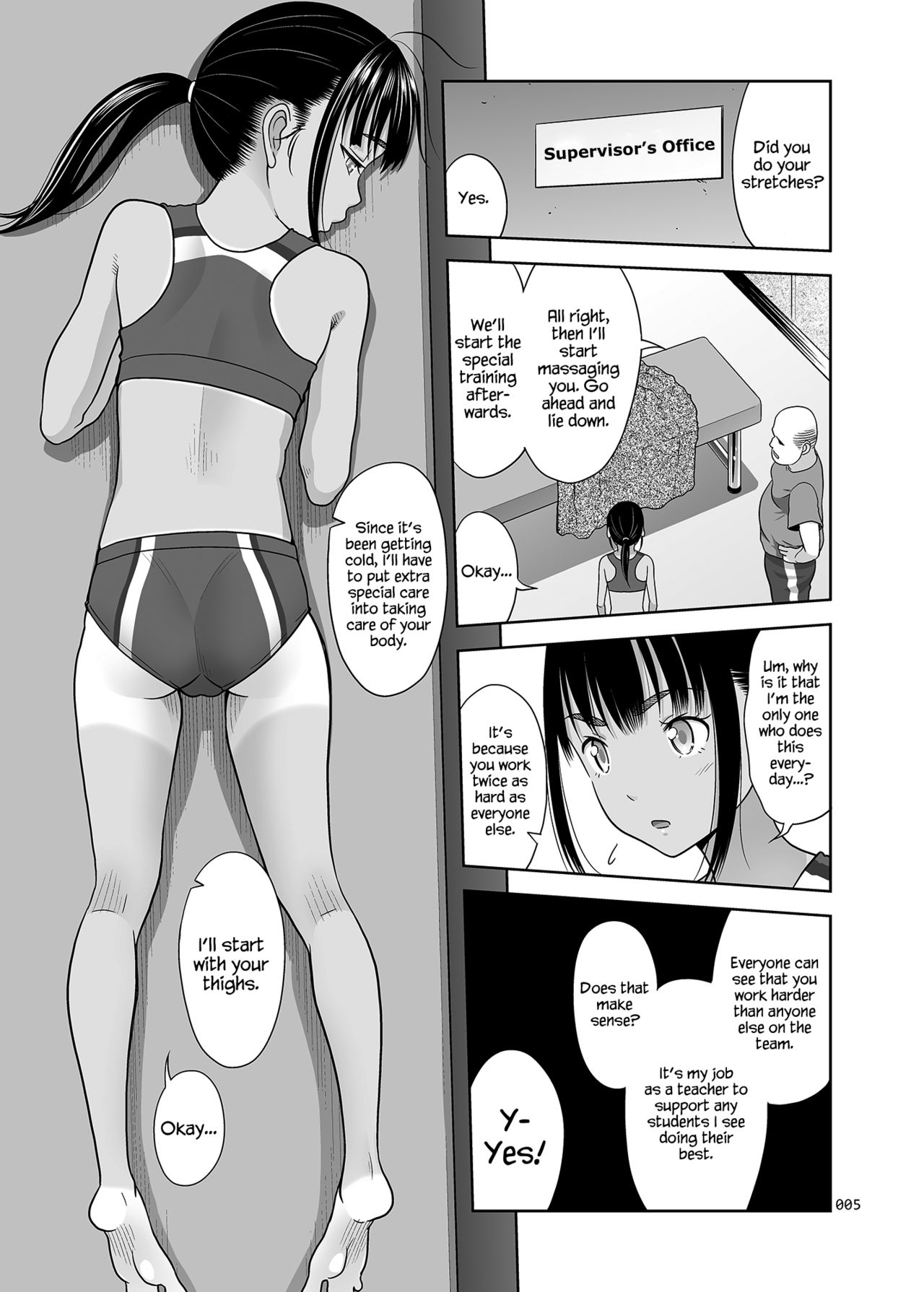 [antyuumosaku (malcorond)] Rikujoubu no Mizuho-chan + C95 Omakebon [English] {Hennojin} [Digital] page 4 full