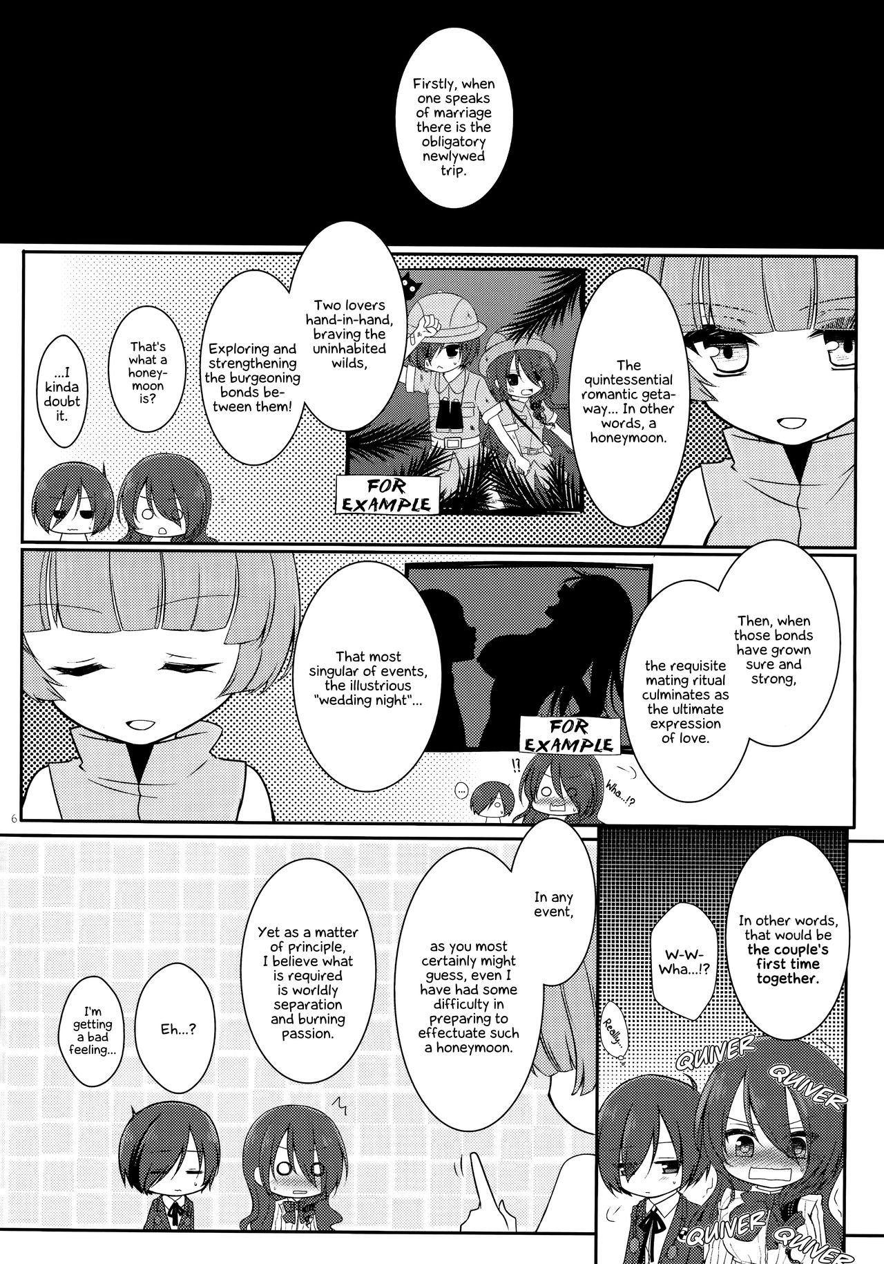 [Sanyongo (Roku)] Brilliant Marriage (Persona 3) [English] [EHCOVE] [2016-01-17] page 5 full